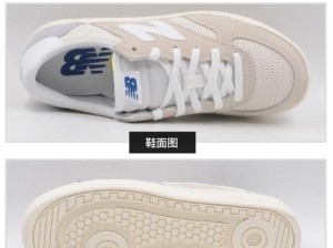 探索NB300系列的卓越搭配之道（解密NB300系列的强大搭配能力）