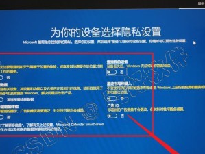 使用U盘装Win更新助手的详细教程（一键更新系统，让电脑焕然一新）