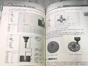 探索LOS10.3.3的全新主题设计（定制化体验让你的手机焕然一新）