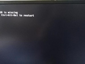 深入了解电脑错误代码ntfs.sys的原因及解决方法（探究电脑系统中ntfs.sys错误的关键问题，为你解决困扰）