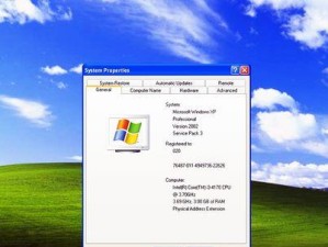 使用PE工具安装Windows7的完全指南（详细步骤教你在PE环境下安装Windows7）