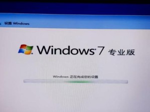 Mac如何使用U盘安装Win7系统的教程（详细步骤和注意事项，一键完成安装）
