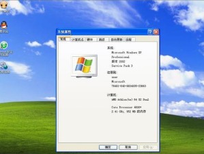 光盘无法装系统？解决方法来了！（告别光盘安装，实现轻松系统装机）