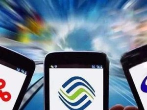 虚拟运营商信号质量如何？（了解虚拟运营商的信号覆盖和稳定性）