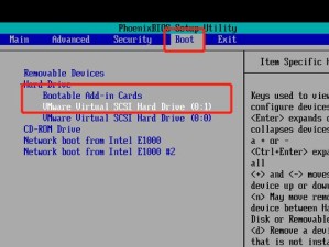 用大白菜安装Linux系统的完整教程（从零开始轻松安装Linux系统，解决你的困惑）