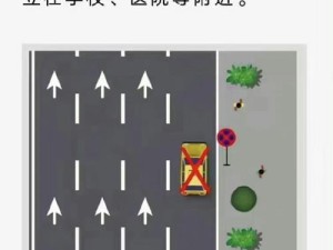 解决Win7右下角红叉不能上网的问题（Win7红叉无法上网的原因分析及解决方法）