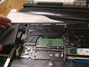 机械X6S如何更换内存条（手把手教你升级内存，让机械X6S运行更流畅）