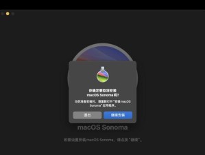 如何使用台式电脑启动优盘进行系统安装（通过简单步骤让您的台式电脑轻松启动优盘进行系统安装）
