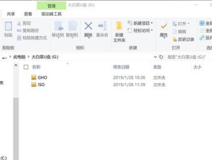 如何安装Dell台式电脑？（一步步教你安装Dell台式电脑，轻松上手！）
