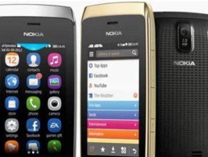 Nokia5230（揭秘Nokia5230的功能与性能，探究其在智能手机市场的地位和价值）