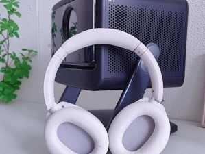 漫步者K800耳机的全面评测（透彻了解漫步者K800耳机的性能、舒适度和音质体验）