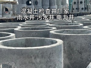 水泥灯的需求量及市场前景分析（水泥灯市场的崛起与发展趋势）