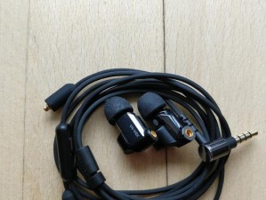 索尼XBAN1AP（体验身临其境的音乐之旅，索尼XBAN1AP助你追寻音乐的极致享受）