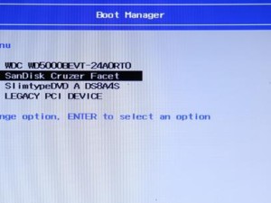 使用U盘安装Win7系统的详细教程（轻松操作，快速安装，让你的电脑焕然一新）