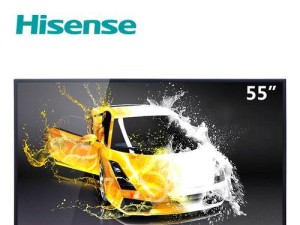 海信55EC650UN智能电视的特点与性能（一探海信55EC650UN智能电视的画质、音效及操作体验）