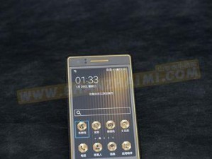 三星w2015（穿越时空的经典，再次闪耀登场）