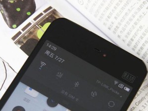 魅族MX6（体验魅族MX6，探寻其中的卓越之处）