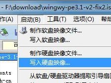Win7ISO安装教程（详细步骤让您轻松安装Windows7系统，快速上手操作）