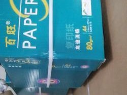 揭秘森博公关（以专业策划和创新思维为核心，森博公关成为行业领先者）