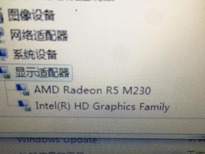CSOL电脑守点教程（以精准定位和团队合作为核心，助你成为守点高手）