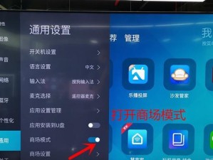 联想聚好用（为你提供更好的消费体验，让科技改变生活）