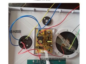 基岩版电脑按键技巧教程（学会这些按键技巧，成为游戏中的操作高手！）