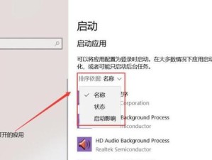 如何关闭电脑的网络连接（简单操作教程，轻松离线上网）
