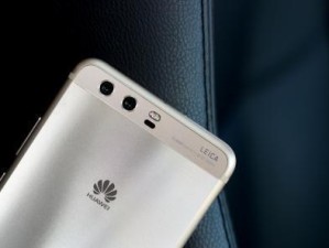 华为P10Plus音质体验（探索华为P10Plus的出色音质功能与技术）