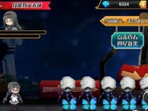 vivoXplay3s（了解vivoXplay3s的亮点和功能）