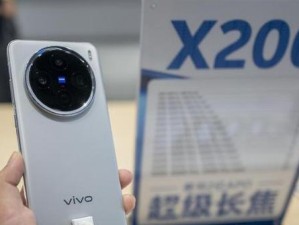 联发科6750性能如何？（深入解析联发科6750芯片及应用）