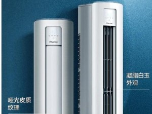 海信空调的性能与质量如何？（深度评测，全方位了解海信空调的表现与可靠性）
