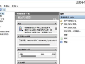 电脑开机如何进入U盘？（详解电脑启动时如何选择U盘作为启动设备，帮助您快速进入U盘系统）