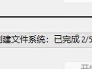 以雨林木风ISO用U盘安装系统教程（轻松学会使用U盘安装系统，雨林木风ISO助你畅快体验）
