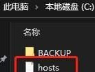 使用以U启动的急救系统教程（快速了解和使用以U启动的急救系统）