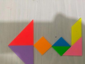 七巧板的奇妙历史之谜（揭开七巧板背后的起源和传说）