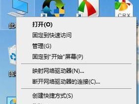 重装系统，让电脑焕发新生（轻松学会重装电脑系统，让它再次高效运行）