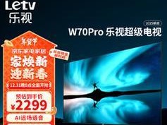 乐视电视现状及未来发展前景分析（关键时刻，乐视电视如何重回巅峰）