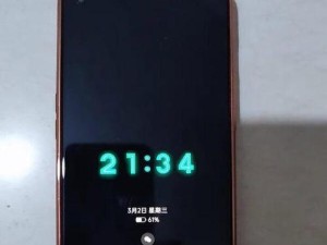 一加手机的优劣势浅析（探寻一加手机的性能、外观和用户体验，了解其是否值得购买）
