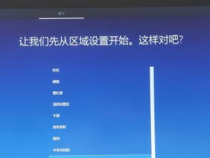如何更换硬盘并重新安装操作系统（简明教程带你轻松完成硬盘替换和系统安装）