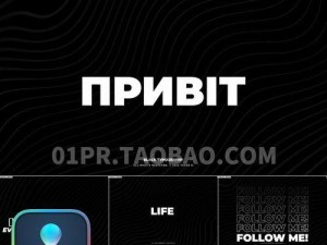 苹果6粗体文本的特点与应用（探索苹果6粗体文本的视觉效果和实际应用场景）