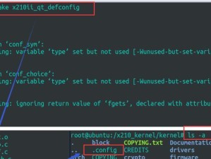 以U盘启动安装Linux系统教程（轻松学会使用U盘安装Linux系统）