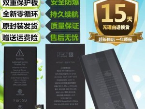 以5s改se，提升工作效率的秘诀（从混乱到有序，让工作更高效的5s原则）