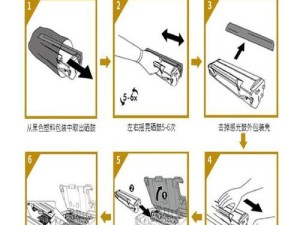 如何添加打印机设备？（简单步骤教你如何添加打印机设备）