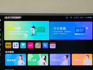 从显示器到电视机（简单、经济、实用，教你利用显示器打造个人电视娱乐中心）