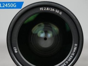 索尼24-240镜头的全能表现力（一镜在手，万物皆备——探索索尼24-240镜头的多功能性）