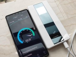 华为WiFiPro2（体验超快速、稳定的无线网络连接）