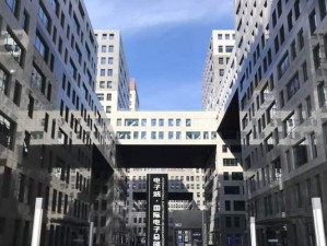 2017昱科环球（以科技创新为核心，驱动全球发展）