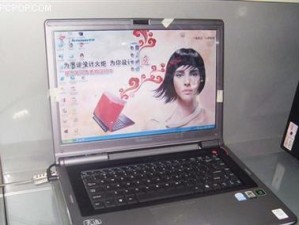 联想A830T手机性能及用户体验评测（探究联想A830T的功能、性能和用户反馈）