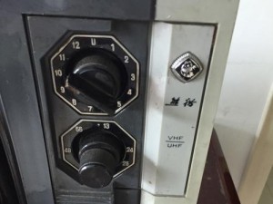 熊猫65寸智能电视——尽显品质与智慧（一款引领大屏智能时代的视听新选择）