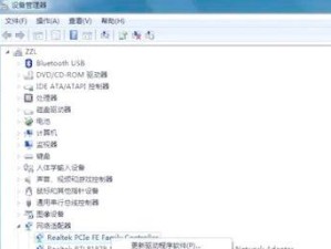 解决电脑突然没网错误651的方法（探索网络连接问题的解决途径）